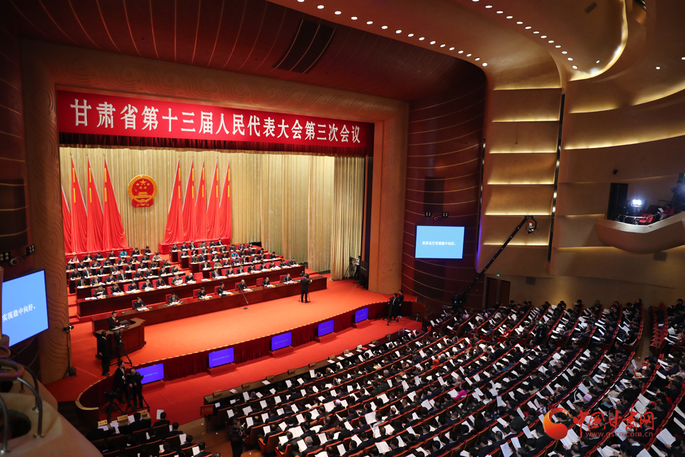 【聚焦2020甘肅兩會】唐仁?。簭娜罕娮罴毙?、最盼望的事情入手 辦好10件民生實事（圖）