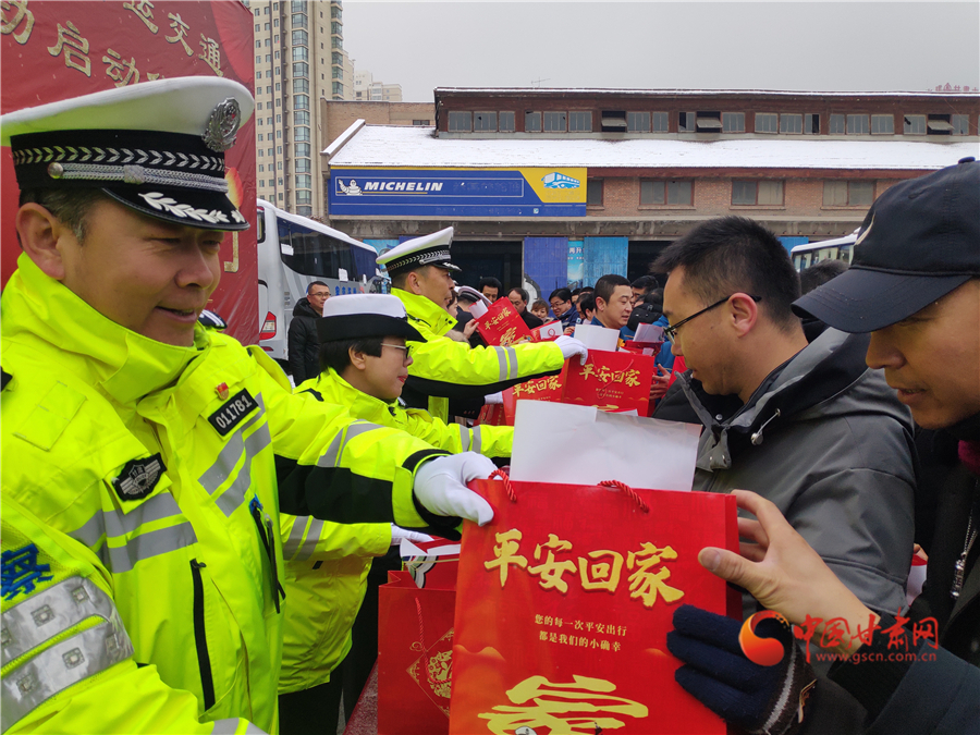 【聚焦2020春運】甘肅省暨蘭州市春運交通安全宣傳活動啟動