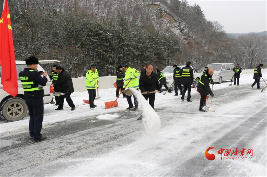 【聚焦2020春運】甘肅高速公路管理局發(fā)布春運保暢措施 備應急食品御寒衣物