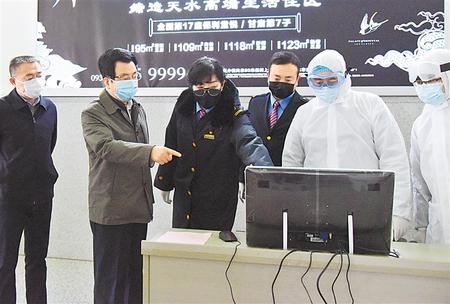 林鐸在天水調(diào)研檢查疫情防控工作時強調(diào) 嚴格落實屬地責任抓好抓細關(guān)鍵環(huán)節(jié) 以有力舉措堅決打贏疫情防控阻擊戰(zhàn)