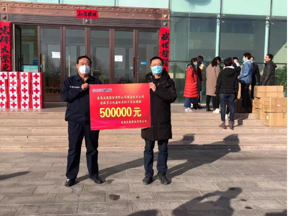 【眾志成城戰(zhàn)勝疫情】你們在前為我們遮風(fēng)擋雨，這點(diǎn)心意請收下！大愛雄關(guān)我們一起前行