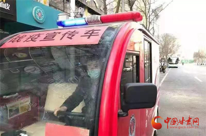 【甘肅全民戰(zhàn)“疫”】寶貝，不要怪爸爸錯(cuò)過(guò)了你的第一聲啼哭