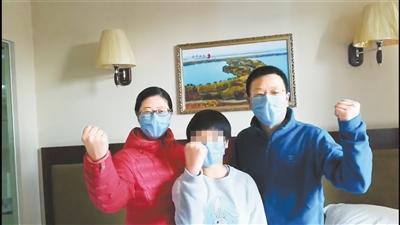 湖北滯留游客：我們在甘肅像回娘家，武漢加油！