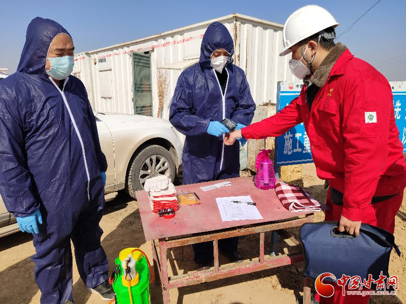 【甘肅全民戰(zhàn)“疫”】慶城：硬措施軟服務(wù)助力油田企業(yè)復產(chǎn)復工（圖）