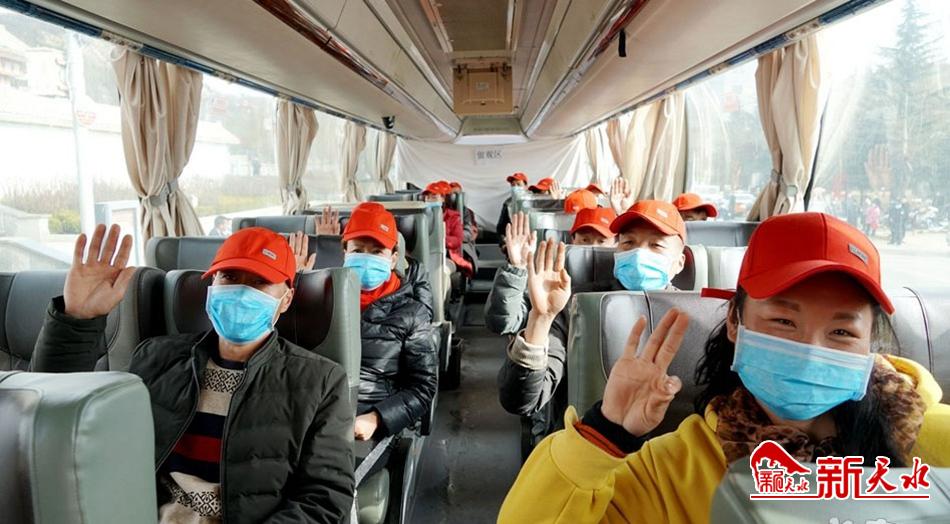 促復(fù)工助脫貧！天水完成勞務(wù)輸轉(zhuǎn)27.48萬人