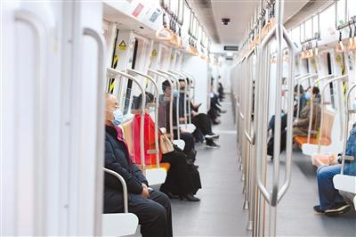 今天，你坐地鐵了嗎？