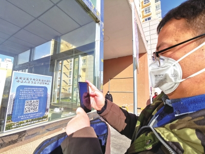 蘭州新區(qū)郭?。嚎挂呔褪秦熑?再困難都要堅持