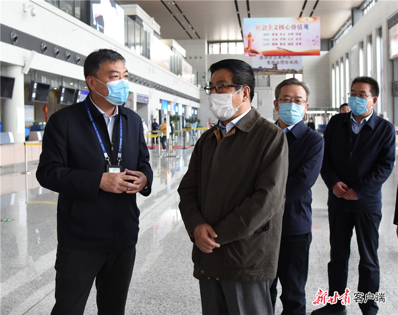 【快訊】林鐸調研敦煌機場疫情防控工作
