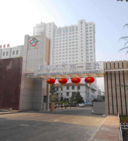 一波好消息！蘭州這些醫(yī)院建設(shè)項(xiàng)目有新進(jìn)展了