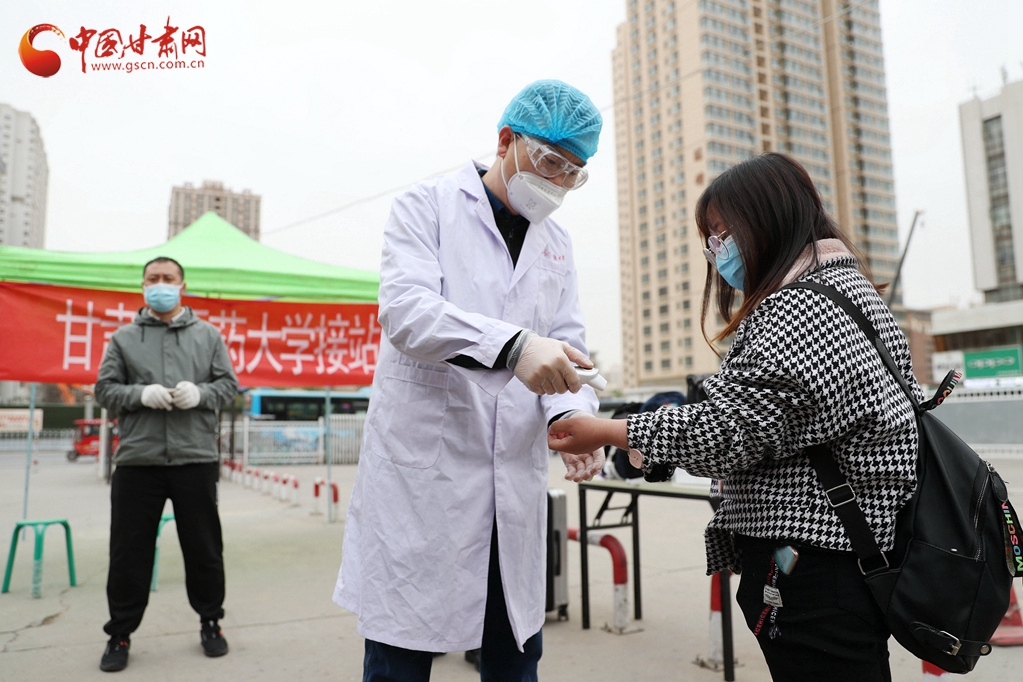 大學(xué)開學(xué)如何防疫？記者實地探訪甘肅中醫(yī)藥大學(xué)