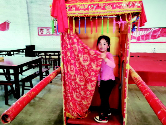 王村鎮(zhèn):蹚出農旅融合新路子 