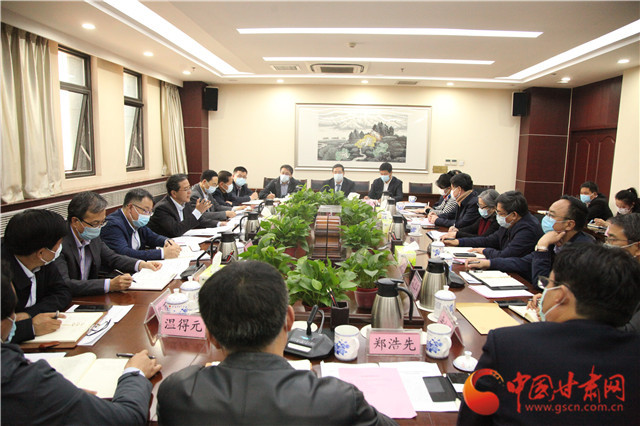 甘肅省文旅廳召開文旅企業(yè)“六穩(wěn)”“六?！弊剷?>
        </a><em>甘肅省文旅廳召開文旅企業(yè)“六穩(wěn)”“六保”座談會</em></li>
    <li><a  target=