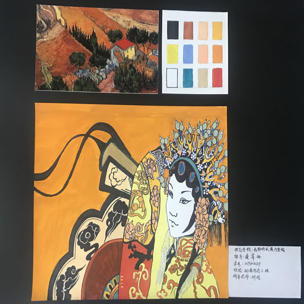 線上教學(xué)怎么樣？來看看天水師院成果展（組圖）