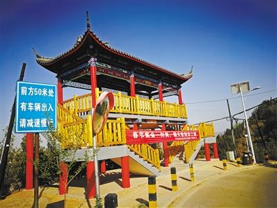 蘭州羅九公路改造得怎樣了？走一遭,美翻你！