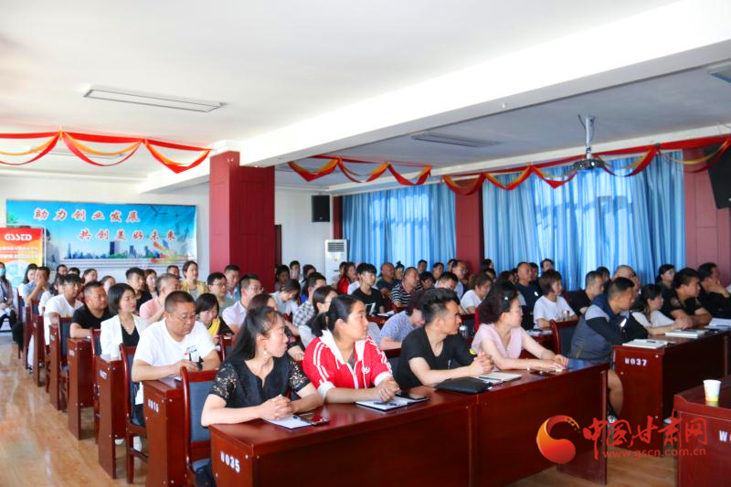 涼州、古浪、天祝三縣區(qū)短視頻營(yíng)銷網(wǎng)絡(luò)直播實(shí)操培訓(xùn)班舉辦