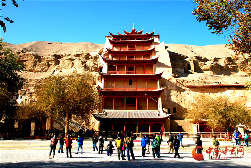 6月20日起，敦煌莫高窟開放有調(diào)整！