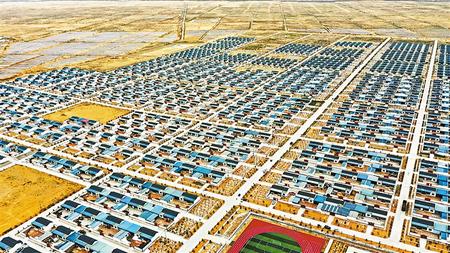 走向我們的小康生活丨黃花灘盛開幸?；?>
        </a><em>走向我們的小康生活丨黃花灘盛開幸?；?/em></li>
    <li><a  target=