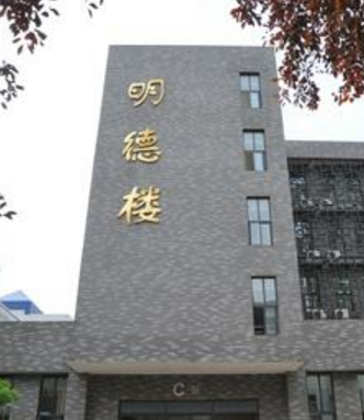 在甘設(shè)點(diǎn)組織藝術(shù)類專業(yè)?？济魅者M(jìn)行