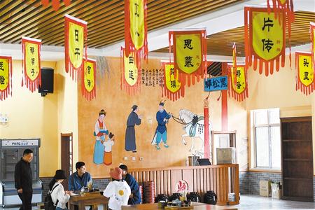 古浪，繪就幸福新畫卷