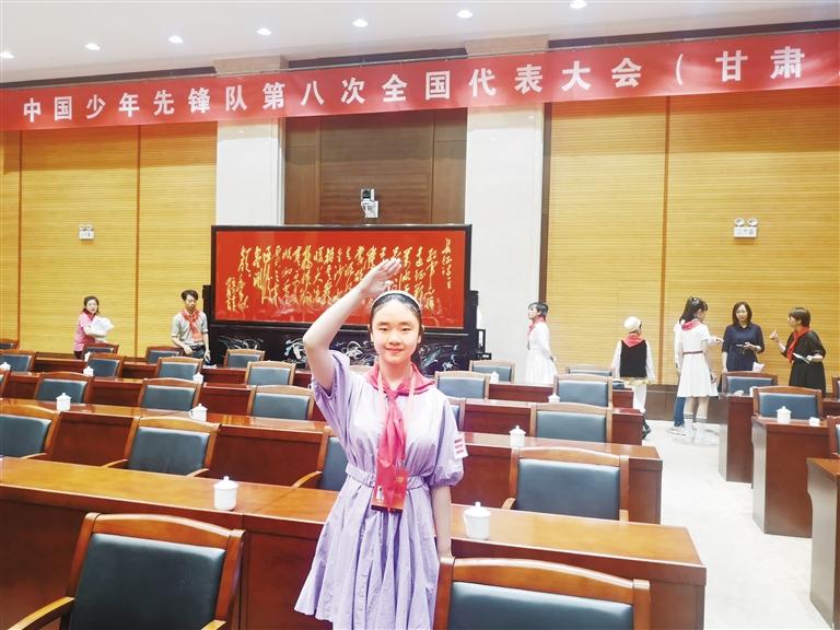 代表蘭州少先隊(duì)員參加全國少代會(huì)——這個(gè)小姑娘，攢勁！