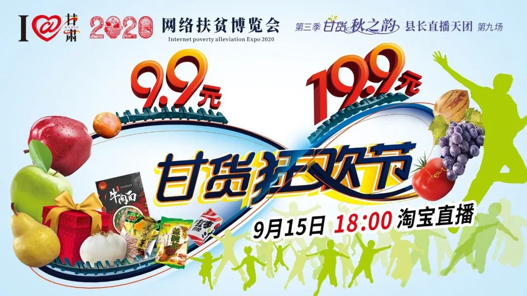 快打開看，你有一個(gè)甘貨超級(jí)福利！轉(zhuǎn)發(fā)分享！