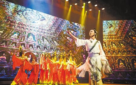 【文化掠影】“詩”與“歌”相聚，唱出莫高窟最美聲音