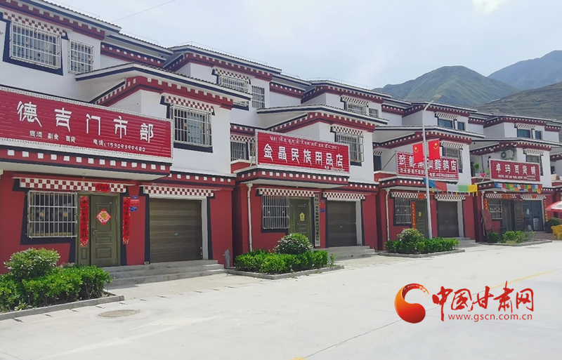 武都坪埡鄉(xiāng)：美麗安置區(qū) 綻放“幸?；ā?>
        </a><em>武都坪埡鄉(xiāng)：美麗安置區(qū) 綻放“幸?；ā?/em></li>
    <li><a  target=