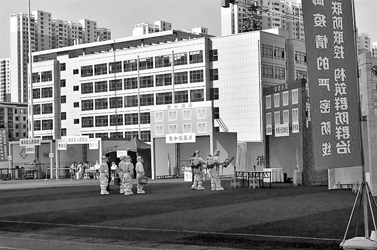 蘭州城關(guān)區(qū)500余名衛(wèi)生應急隊員開展秋冬季新冠肺炎疫情防控應急演練