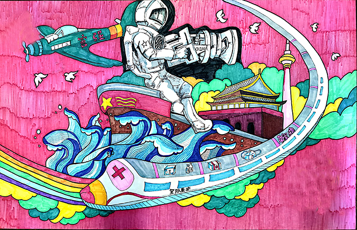 蘭州市第三屆青少年社會主義核心價(jià)值觀主題動漫設(shè)計(jì)作品征集評選展示（漫畫插畫 二十七）