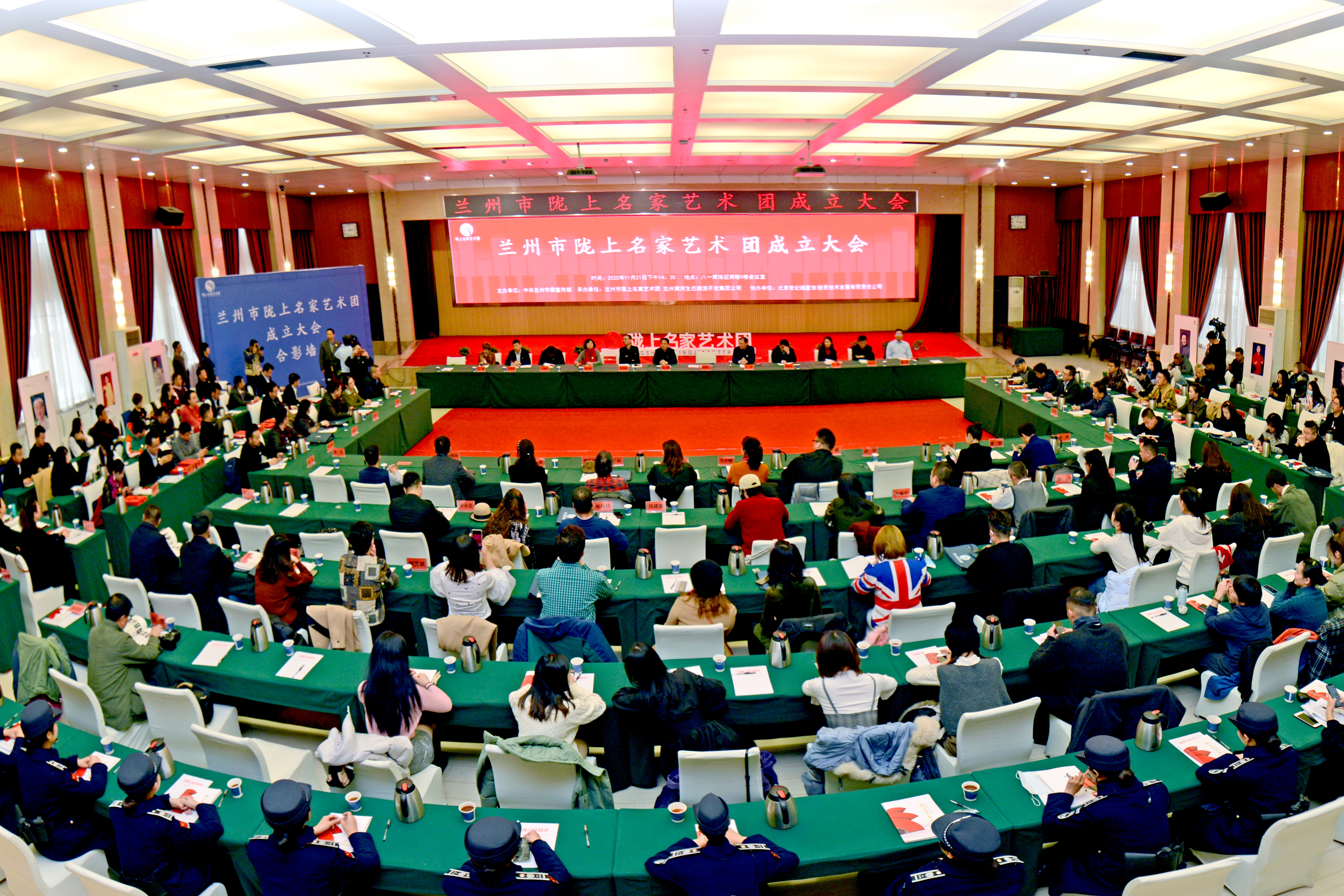 甘肅文藝再添勁旅！蘭州市隴上名家藝術(shù)團(tuán)成立