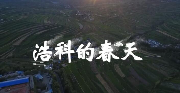 蘭州市第三屆青少年社會(huì)主義核心價(jià)值觀主題動(dòng)漫設(shè)計(jì)作品征集評(píng)選展示（視覺(jué)類 九）