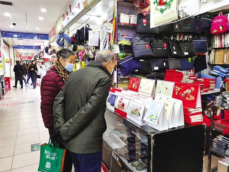 新年將至 掛歷為何不香了？