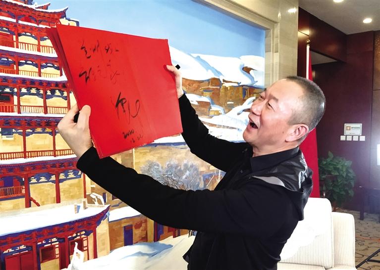 “蘭州，我的音樂之家” ——本報(bào)專訪著名音樂家譚盾