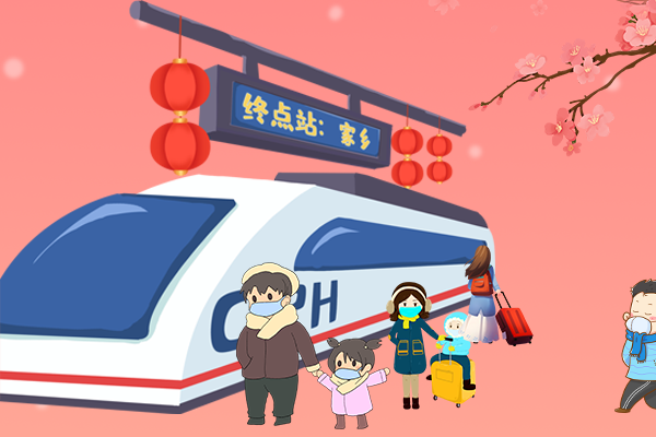 長圖丨疫情零星散發(fā)，做好個人防護(hù)安心過年！