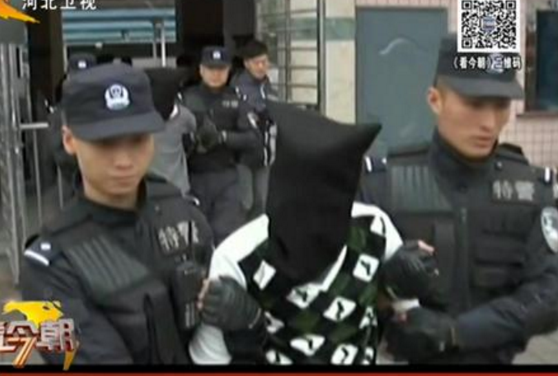 冒牌公檢法騙了女士33萬元提醒：公檢法機關(guān)不會通過QQ、微信辦案