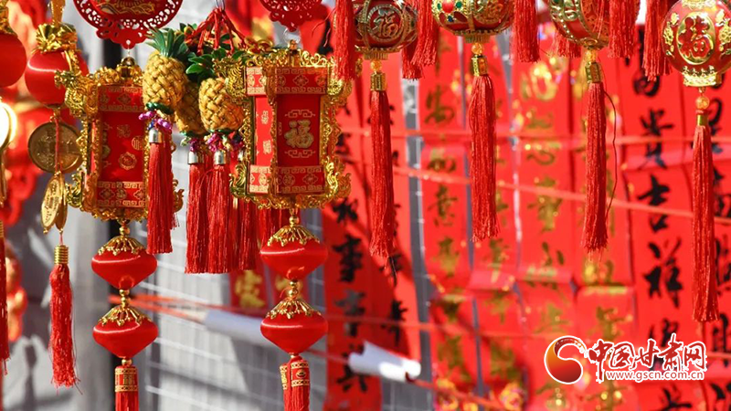 【新春走基層】漳縣：新年將至，這里的年味真濃