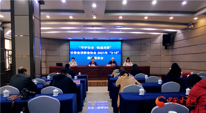  甘肅發(fā)布小區(qū)物業(yè)服務(wù)調(diào)查體驗(yàn)報(bào)告：工程維修、收支公示、亂?；旆诺刃韪倪M(jìn)