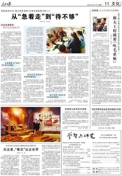 ？？¨è？？é？？？？？a？？？？？è§？a？？è？？？？¤？？？？？？