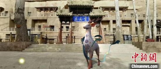敦煌與華為合作推出全新線上游覽小程序。(資料圖) 敦煌研究院供圖