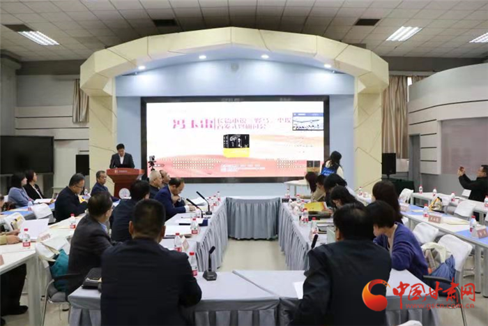 馮玉雷長(zhǎng)篇小說《野馬，塵埃》首發(fā)式暨研討會(huì)在蘭州舉行