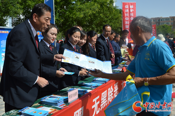 【掃黑除惡甘肅答卷】酒泉：三年打掉涉黑涉惡犯罪團(tuán)伙69個(gè) 群眾滿(mǎn)意度安全感明顯提升