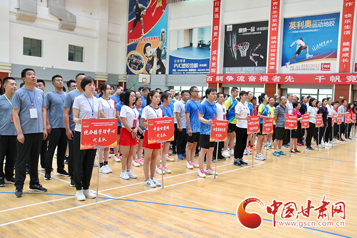 甘肅省機關事務管理局統(tǒng)辦樓管理中心暨駐樓單位“永遠跟黨走、奮進新征程”乒乓球、羽毛球聯(lián)誼賽開賽