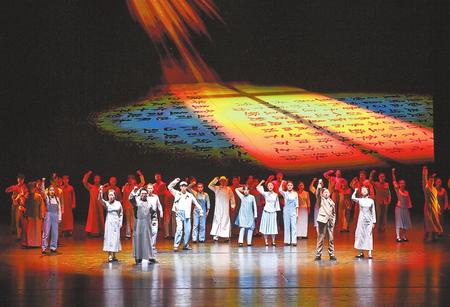 致敬百年風華 共奏隴原樂章——甘肅省慶祝中國共產(chǎn)黨成立一百周年文藝演出《致敬百年》側(cè)記