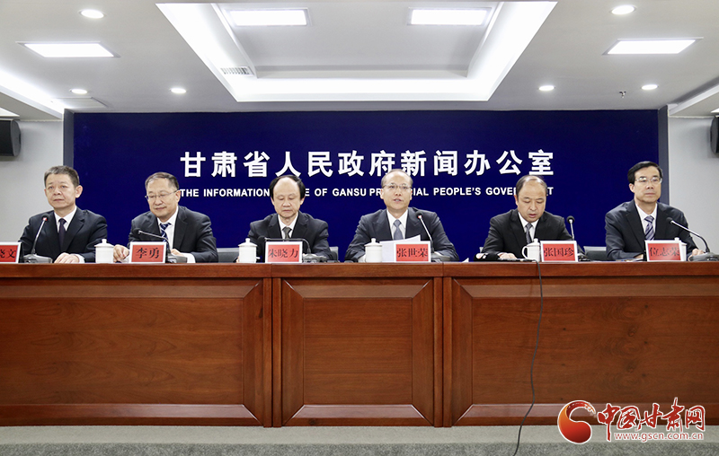 請查收！甘肅省科技創(chuàng)新“39條新政”創(chuàng)新點解讀來了