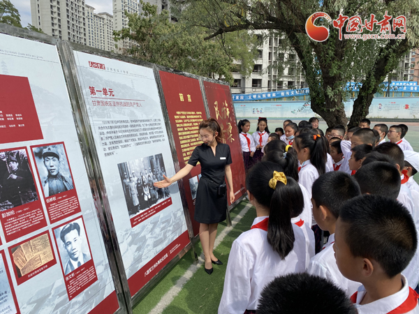 “學(xué)黨史、頌黨恩、跟黨走——紅色文化進(jìn)校園活動(dòng)”走進(jìn)蘭州劉家堡小學(xué)