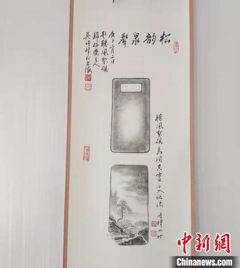 圖為傳拓技藝將硯形進行保留?！堟?攝