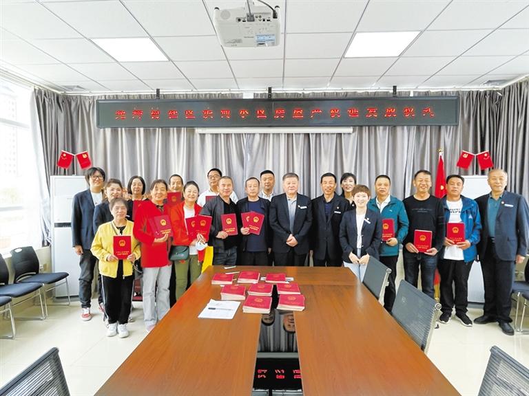 蘭州廣武門(mén)街道光輝村社區(qū) 91戶居民終于拿到了房產(chǎn)證！