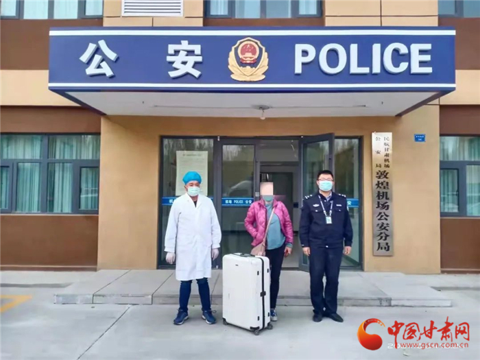 黃碼加身還想走 敦煌機(jī)場(chǎng)分局查處一起冒用他人出行碼、行程卡案件