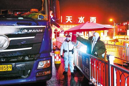 【我在現(xiàn)場】天水：結(jié)對共建筑牢抗擊疫情防線