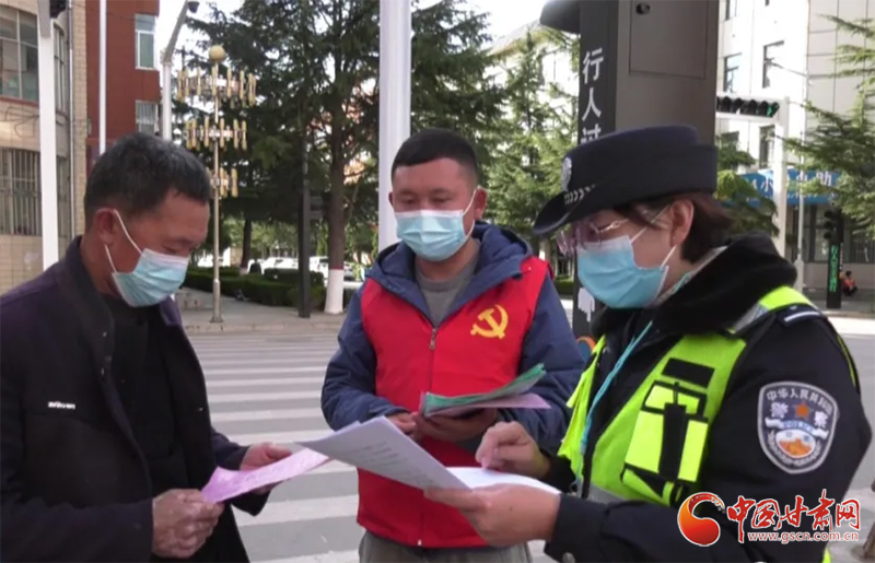 平涼崇信：機關黨員齊參與 文明創(chuàng)建我先行